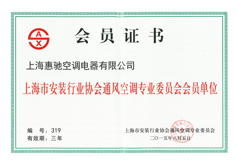 ͨ�L(f��ng)���{(di��o)ί�T�����T��λ